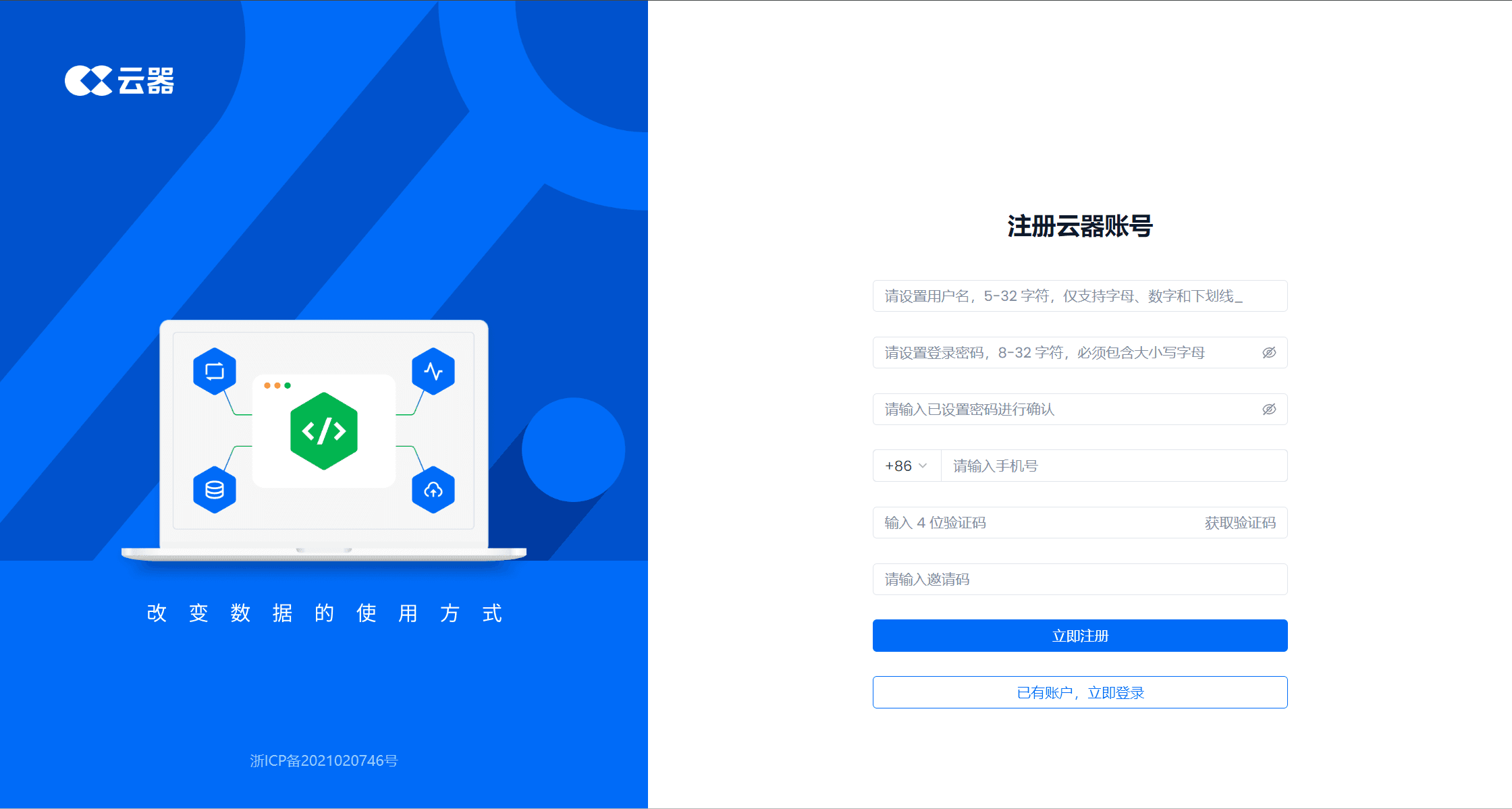 register